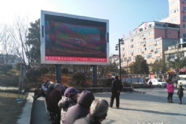 쨿hƅf(xi)͑(h)LEDӿͶʹ