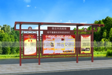 ^醈нOu